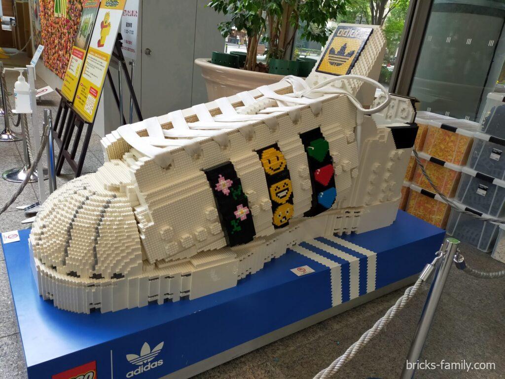 レゴ®フェスティバル in Marunouchi(丸の内)アディダススーパースター
