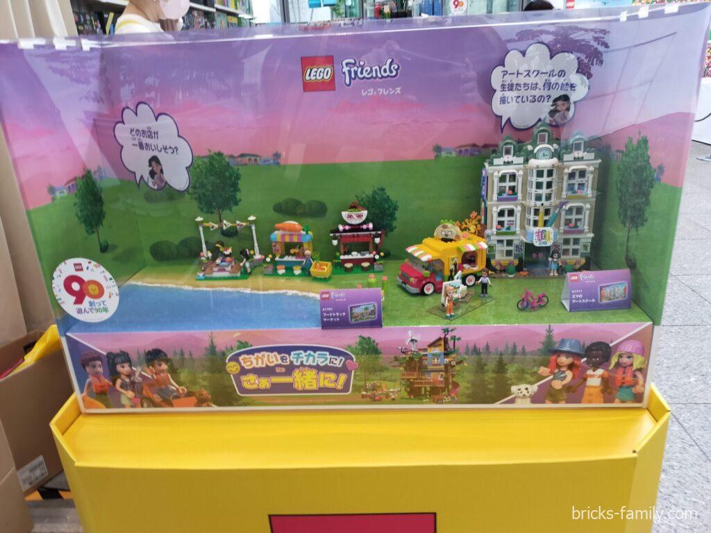 レゴ®フェスティバル in Marunouchi(丸の内)ショップ