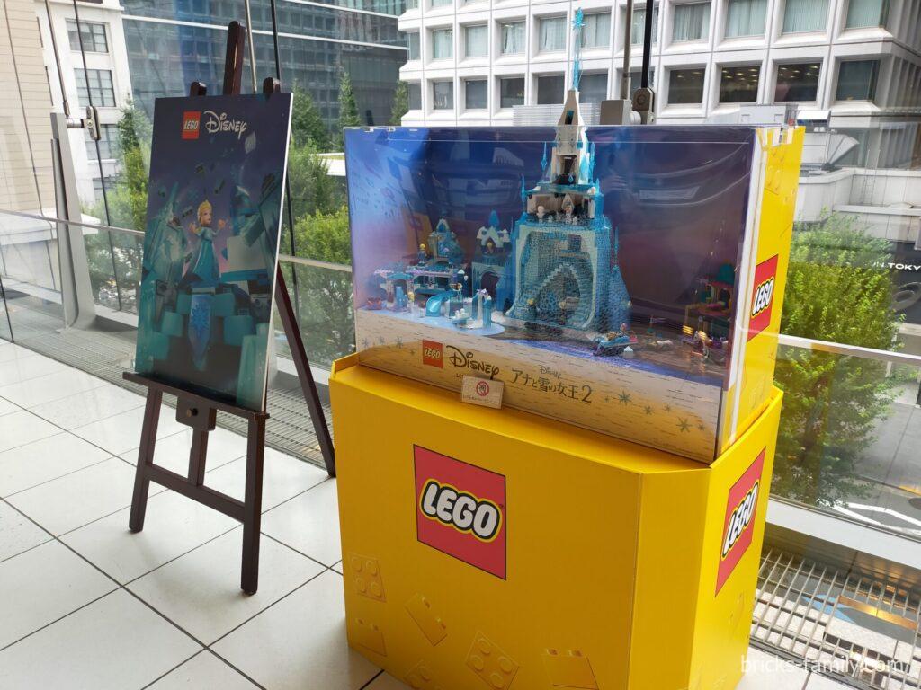 レゴ®フェスティバル in Marunouchi(丸の内)レゴ®ディズニー プリンセス フォトスポット/クイズ
